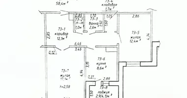 Appartement 2 chambres dans Babrouïsk, Bélarus