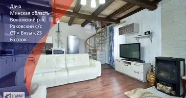 Haus in Rakauski sielski Saviet, Belarus