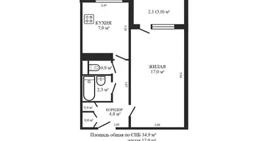 Apartamento 1 habitación en Minsk, Bielorrusia