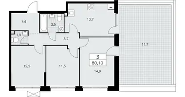 Apartamento 3 habitaciones en poselenie Sosenskoe, Rusia