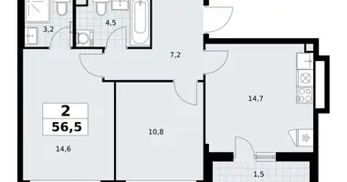 Apartamento 2 habitaciones en Postnikovo, Rusia