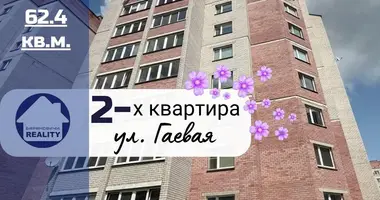 2 room apartment in Baranavichy, Belarus
