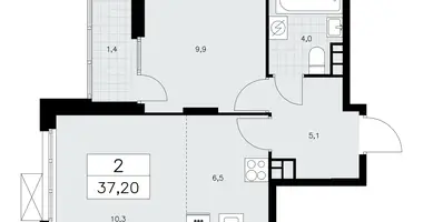 Appartement 2 chambres dans poselenie Sosenskoe, Fédération de Russie