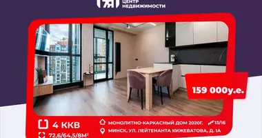 4 bedroom apartment in Minsk, Belarus