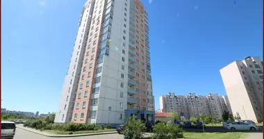 Appartement 2 chambres dans Minsk, Biélorussie