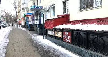Propiedad comercial 784 m² en Rusia