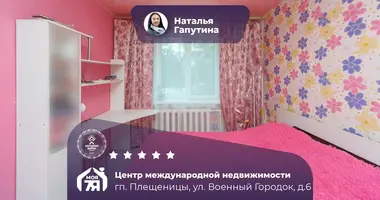 2 room apartment in Pleshchanitsy, Belarus