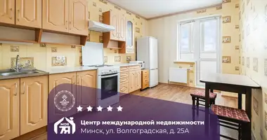 2 room apartment in Minsk, Belarus