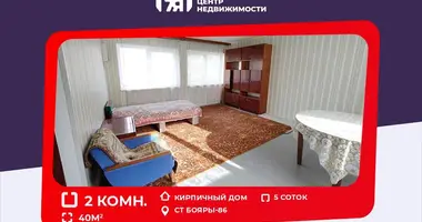 Casa en Krasnienski siel ski Saviet, Bielorrusia