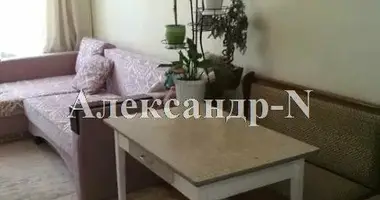 Appartement 1 chambre dans Odessa, Ukraine