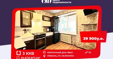 3 room apartment in Lyuban, Belarus