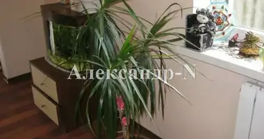 4 room house in Sievierodonetsk, Ukraine