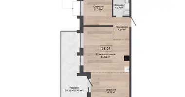 Apartamento 3 habitaciones en Kalodziscanski siel ski Saviet, Bielorrusia