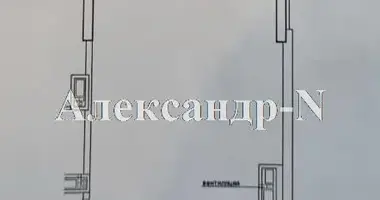 Apartamento 2 habitaciones en Sievierodonetsk, Ucrania