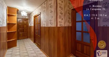 3 room apartment in Zhodzina, Belarus