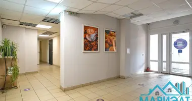 Pomieszczenie biurowe 23 m² w Mińsk, Białoruś