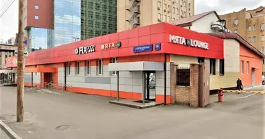 Office 550 m² in North-Eastern Administrative Okrug, Russia