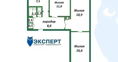 3 room apartment in Minsk, Belarus