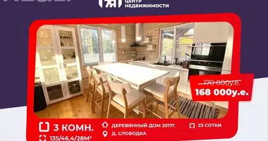 Cottage with furniture, new building, with garage in Chazouski sielski Saviet, Belarus