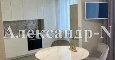 Appartement 1 chambre dans Odessa, Ukraine