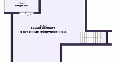 5 room apartment in Kopisca, Belarus