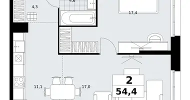 2 room apartment in Kommunarka, Russia