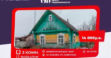 Haus in Chazova, Weißrussland