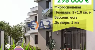 Casa 5 habitaciones en Burgas, Bulgaria