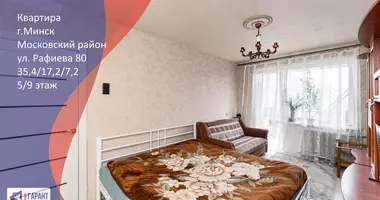 1 room apartment in Minsk, Belarus
