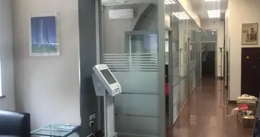 Büro 239 m² in Moskau, Russland