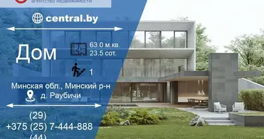 Casa en Astrasyckaharadocki sielski Saviet, Bielorrusia