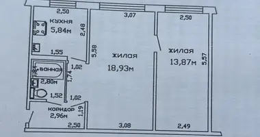 Mieszkanie 2 pokoi w Homel, Białoruś