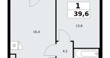 Appartement 1 chambre dans poselenie Sosenskoe, Fédération de Russie