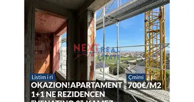 Квартира 2 комнаты в Камза, Албания