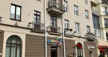 Wohnung 2 Zimmer in Minsk, Weißrussland