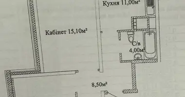 Apartamento 2 habitaciones en Odesa, Ucrania