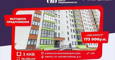 3 room apartment in Minsk, Belarus