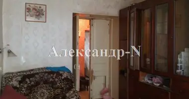 3 room apartment in Odessa, Ukraine