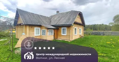 Casa en Liudvinouski siel ski Saviet, Bielorrusia