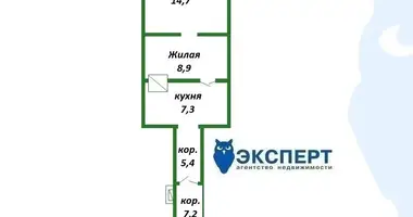 Apartamento 2 habitaciones en Nieharelaje, Bielorrusia