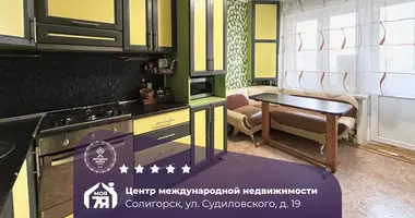 3 room apartment in Salihorsk, Belarus