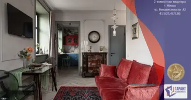 Mieszkanie 2 pokoi w Mińsk, Białoruś