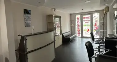 Propriété commerciale 48 m² dans Oblast d'Odessa, Ukraine