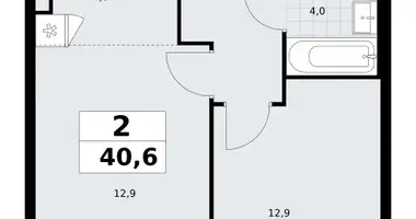 Apartamento 2 habitaciones en Postnikovo, Rusia