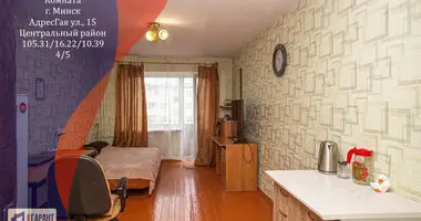 6 room apartment in Minsk, Belarus