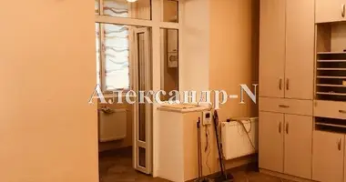 Oficina 71 m² en Sievierodonetsk, Ucrania