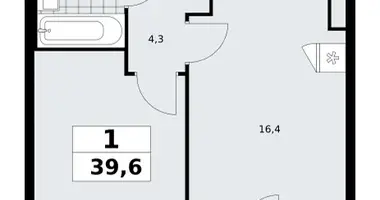 Appartement 1 chambre dans poselenie Sosenskoe, Fédération de Russie