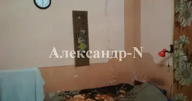 Apartamento 1 habitación en Sievierodonetsk, Ucrania