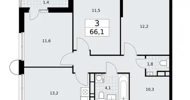3 room apartment in Vnukovo, Russia