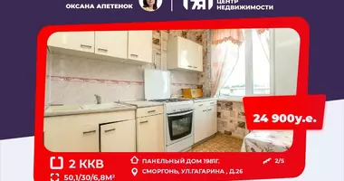 Apartamento 2 habitaciones en Smarhon, Bielorrusia